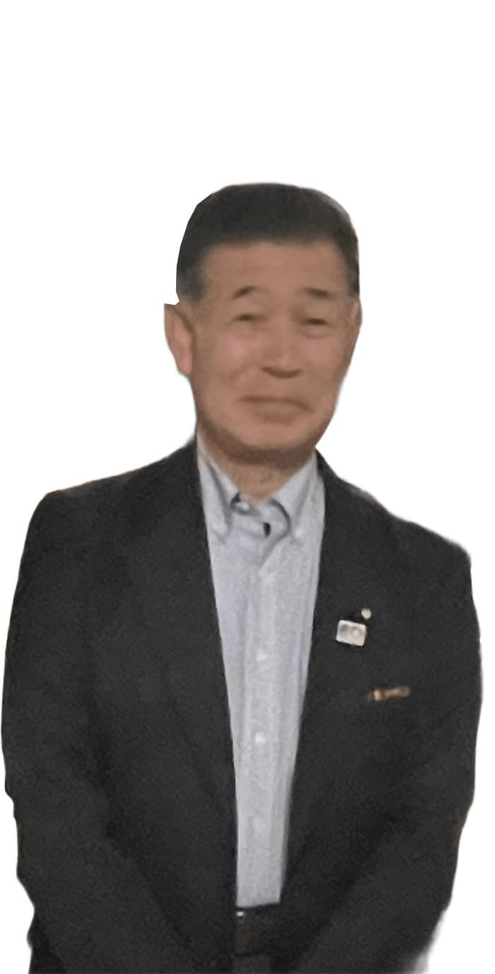 山田誠一会長